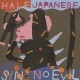 Half Japanese - Sing No Evil - Tekst piosenki, lyrics | Tekściki.pl