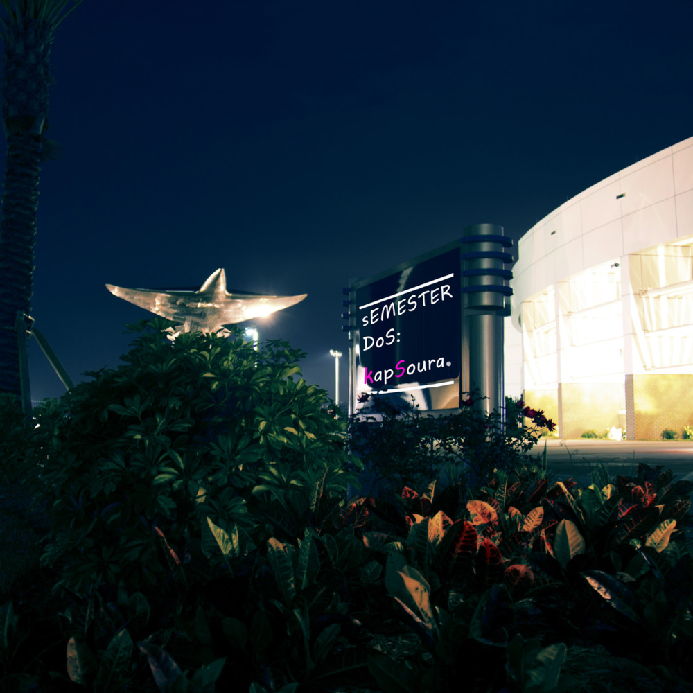 HelioS - sEMESTER DoS: kapSoura. - Tekst piosenki, lyrics | Tekściki.pl