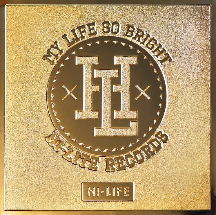 Hi-Lite Records - Hi-Life - Tekst piosenki, lyrics | Tekściki.pl