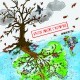 Hippocampe Fou - Vaccin contre l'automne - Tekst piosenki, lyrics | Tekściki.pl