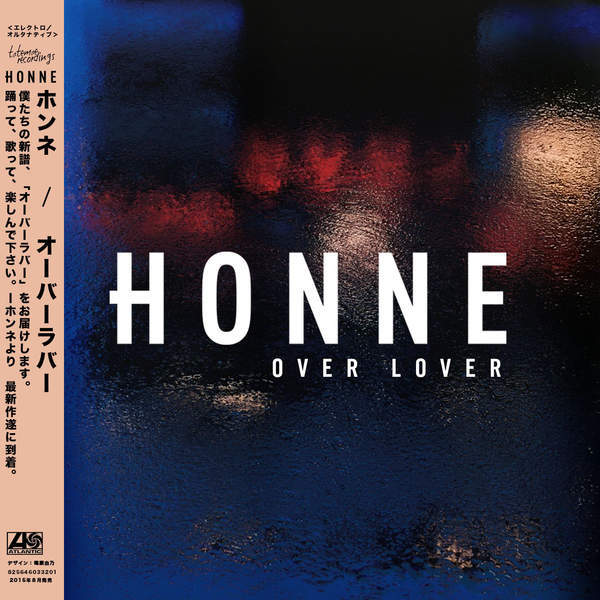 HONNE - Over Lover EP - Tekst piosenki, lyrics | Tekściki.pl