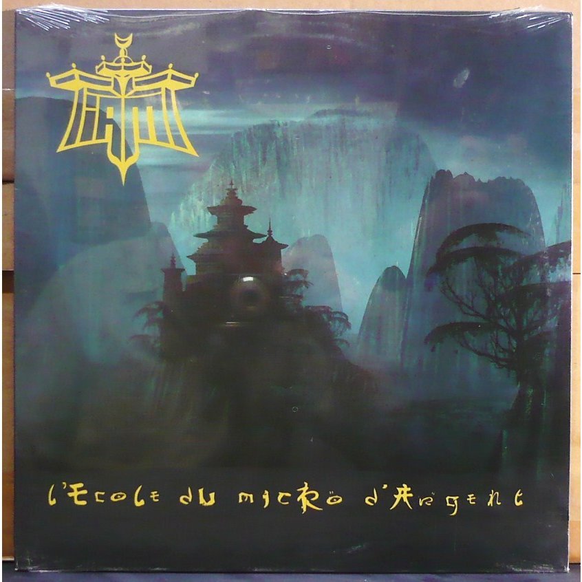 IAM - L'école du micro d'argent (Maxi) - Tekst piosenki, lyrics | Tekściki.pl