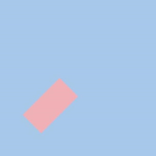 Jamie xx - Girl / Sleep Sound - Single - Tekst piosenki, lyrics | Tekściki.pl