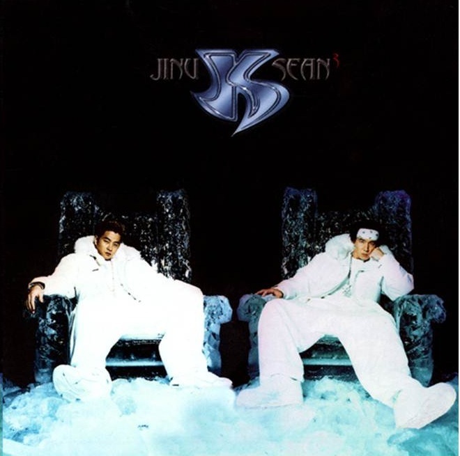 Jinusean - The Reign - Tekst piosenki, lyrics | Tekściki.pl