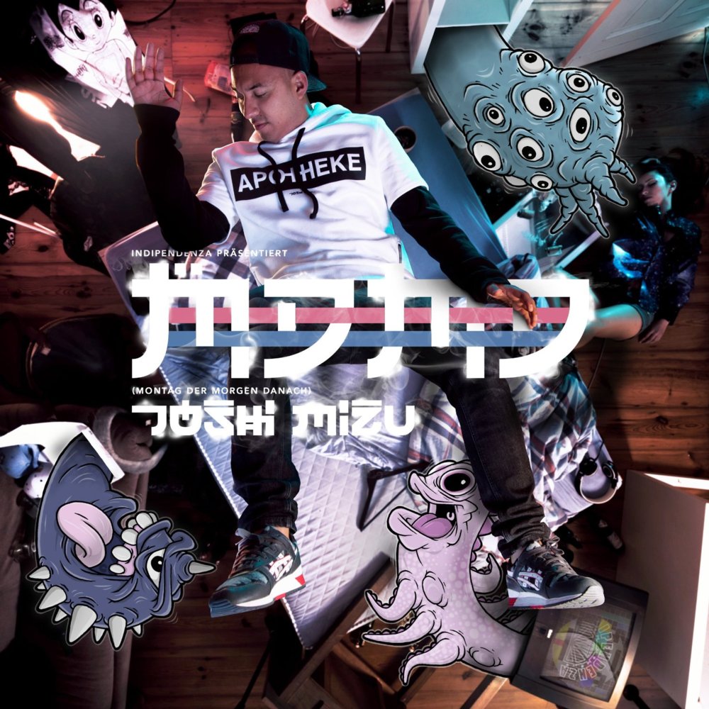 Joshi Mizu - MDMD - Tekst piosenki, lyrics | Tekściki.pl