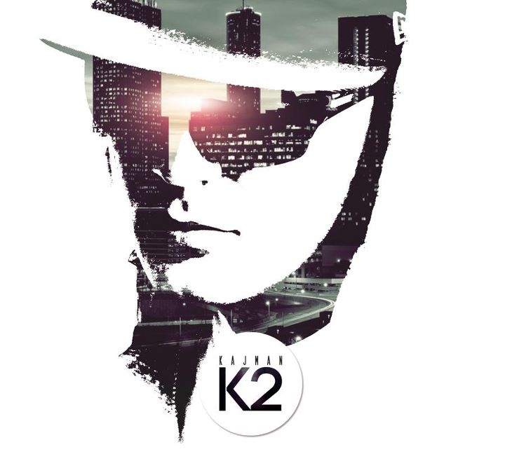 Kajman - K2 - Tekst piosenki, lyrics | Tekściki.pl