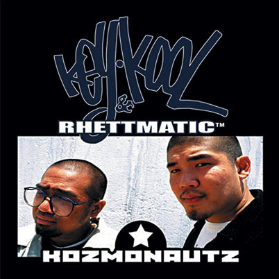 Key Kool - Kozmonautz - Tekst piosenki, lyrics | Tekściki.pl