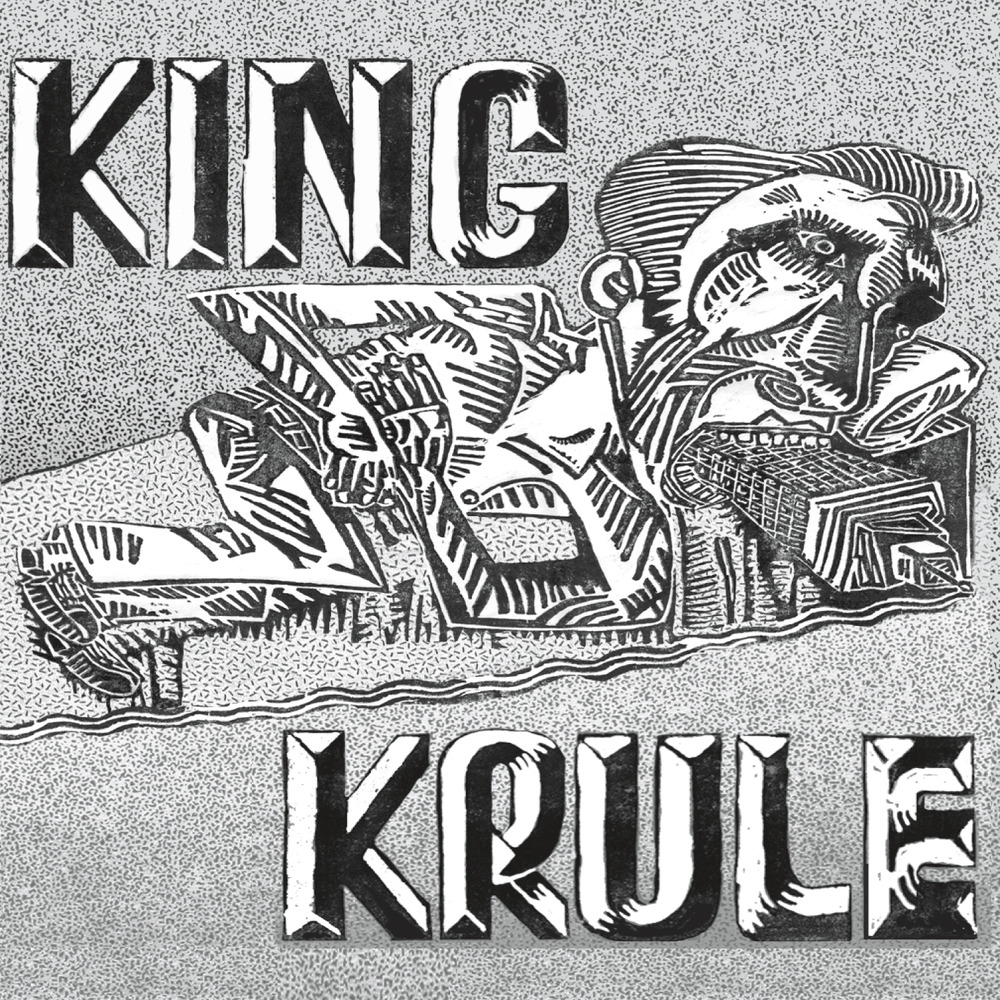 King Krule - King Krule EP - Tekst piosenki, lyrics | Tekściki.pl