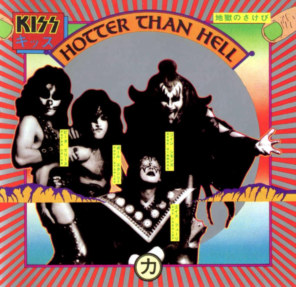Kiss - Hotter Than Hell - Tekst piosenki, lyrics | Tekściki.pl
