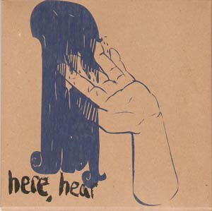 La Dispute - Here, Hear. II - Tekst piosenki, lyrics | Tekściki.pl