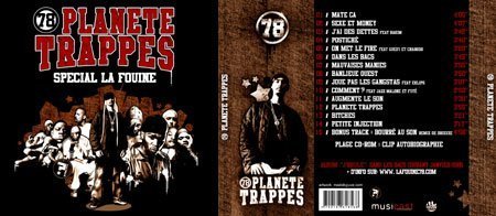 La Fouine - Planète Trappes Vol.1 - Tekst piosenki, lyrics | Tekściki.pl