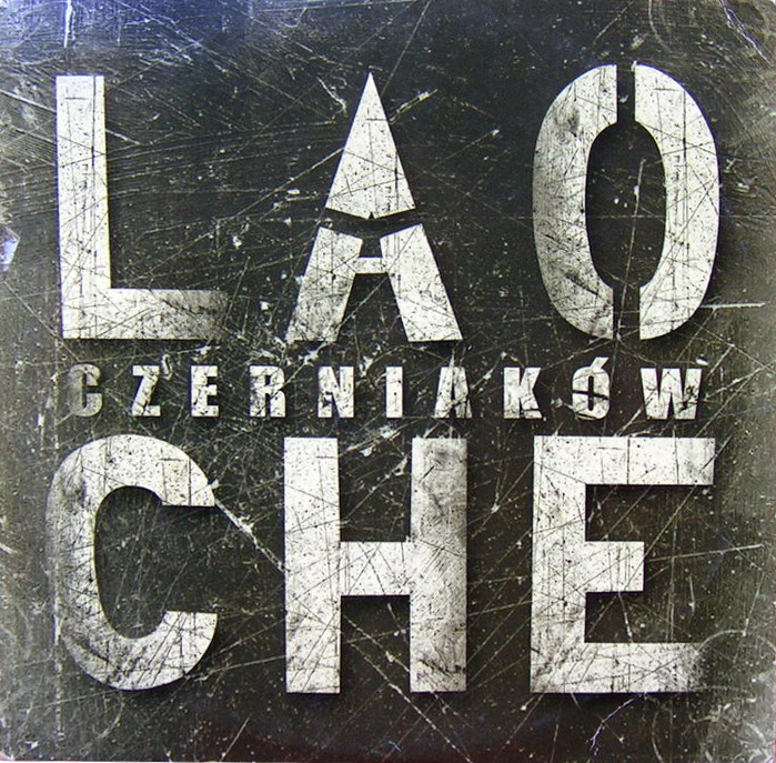 Lao Che - Czerniaków - Tekst piosenki, lyrics | Tekściki.pl