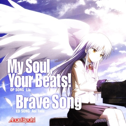 LIA - My Soul, Your Beats! / Brave Song - Tekst piosenki, lyrics | Tekściki.pl