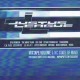 Little Brother - Justus League Mixtape Vol. 1: NC State Of Mind - Tekst piosenki, lyrics | Tekściki.pl