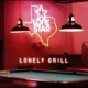 Lonestar - Lonely Grill - Tekst piosenki, lyrics | Tekściki.pl