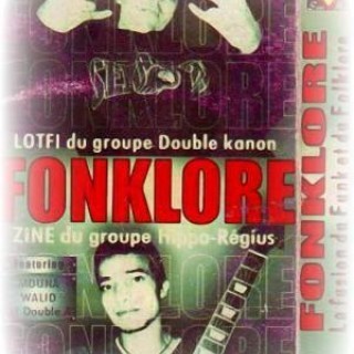 Lotfi Double Kanon - Fonklore - Tekst piosenki, lyrics | Tekściki.pl