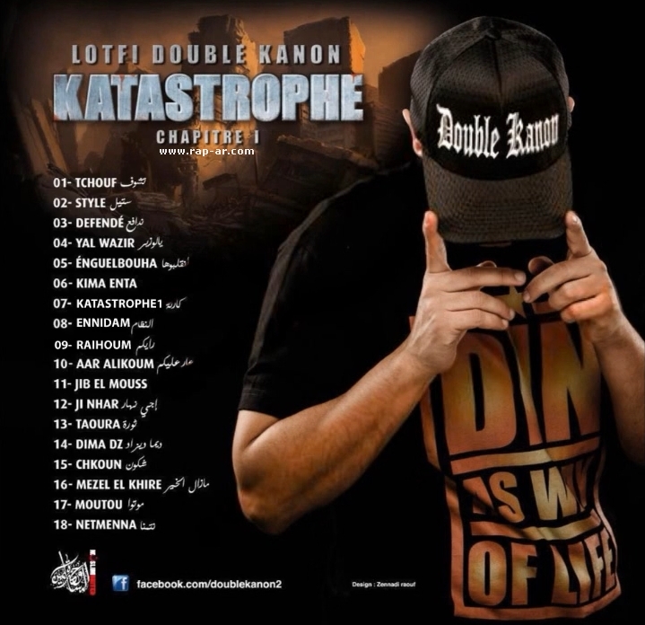 Lotfi Double Kanon - Katastrophe - Tekst piosenki, lyrics | Tekściki.pl
