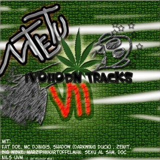 M2L aka M Te Tu - Ivohodn Tracks VII - Tekst piosenki, lyrics | Tekściki.pl