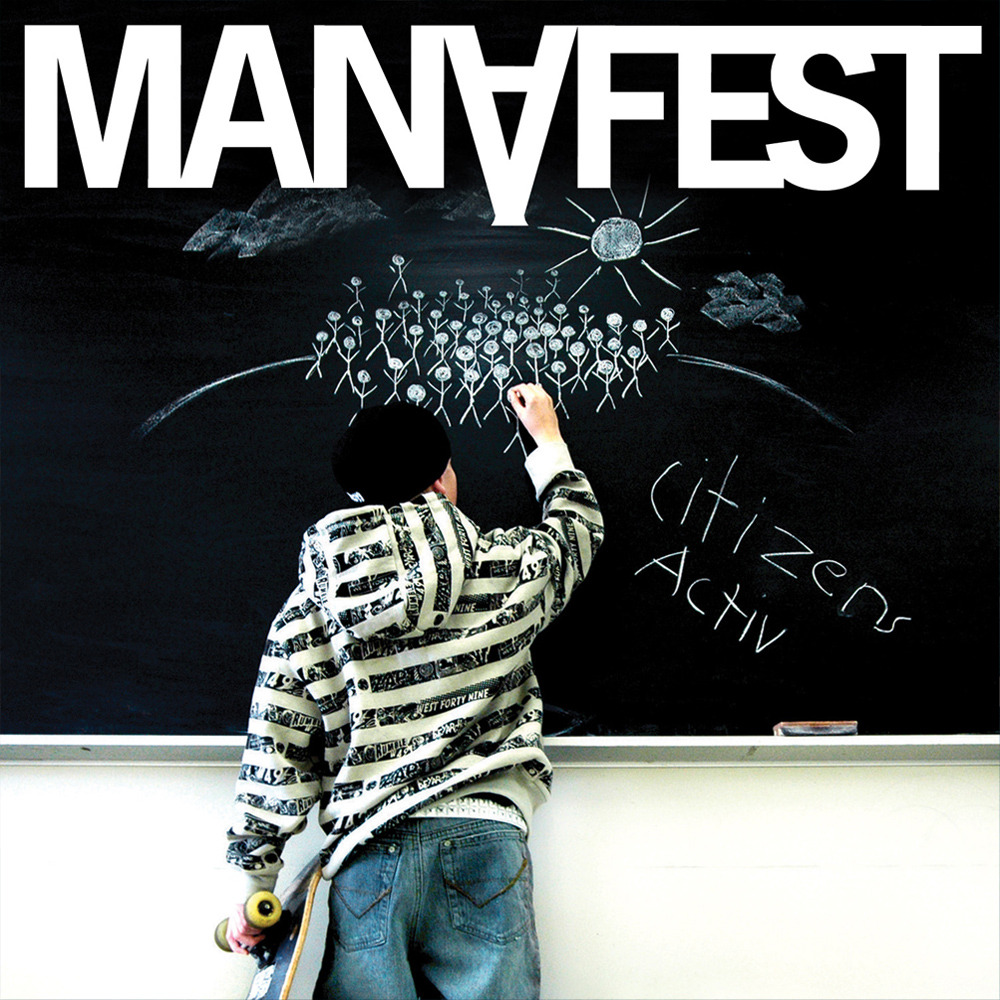 Manafest - Citizens Activ - Tekst piosenki, lyrics | Tekściki.pl
