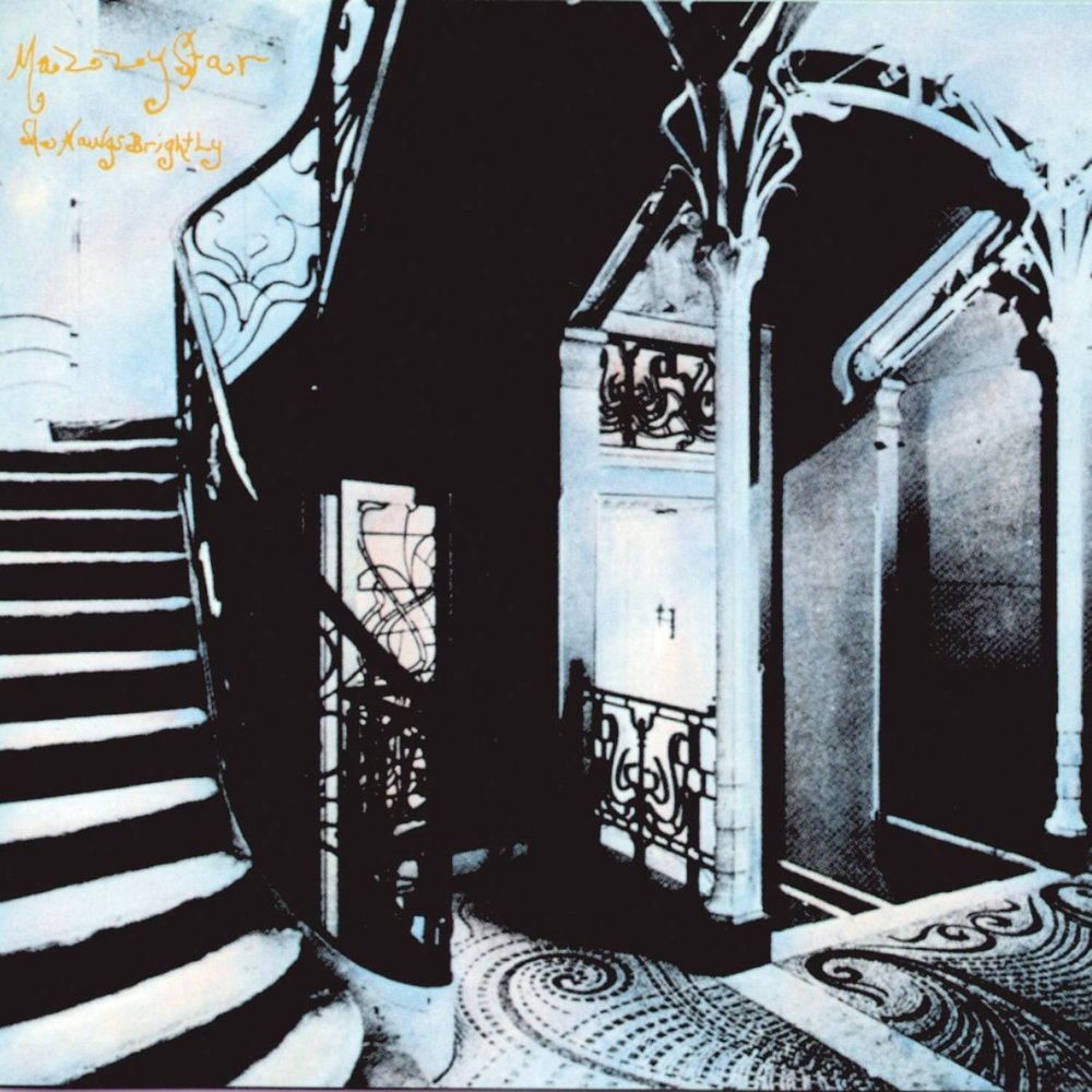 Mazzy Star - She Hangs Brightly - Tekst piosenki, lyrics | Tekściki.pl