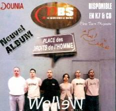 MBS - Wellew - Tekst piosenki, lyrics | Tekściki.pl