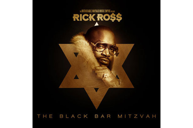 Meek Mill - The Black Bar Mitzvah - Tekst piosenki, lyrics | Tekściki.pl