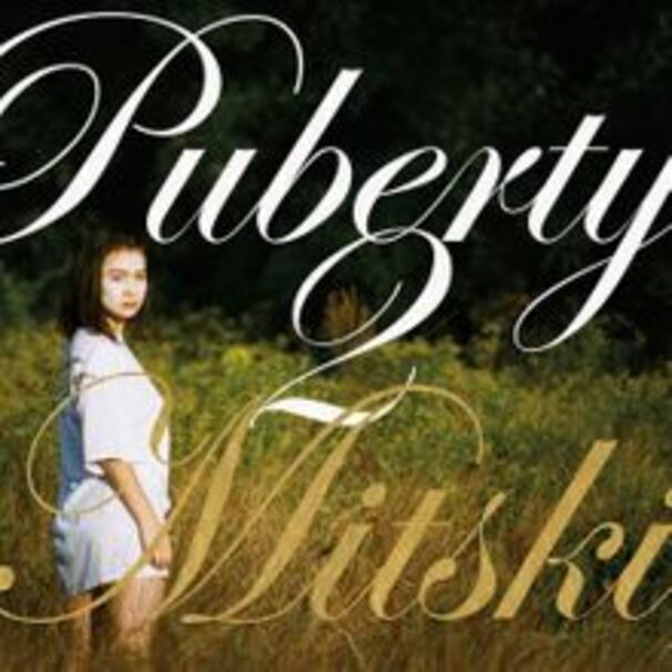 Mitski - Puberty 2 - Tekst piosenki, lyrics | Tekściki.pl