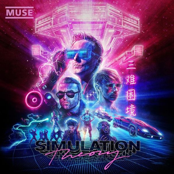 Muse - Simulation Theory - Tekst piosenki, lyrics | Tekściki.pl