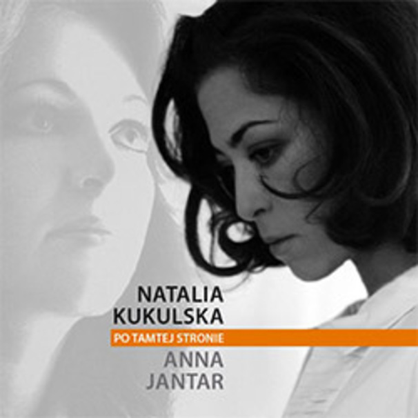 Natalia Kukulska - Po tamtej stronie - Tekst piosenki, lyrics | Tekściki.pl