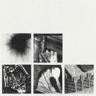 Nine Inch Nails - Bad Witch - Tekst piosenki, lyrics | Tekściki.pl