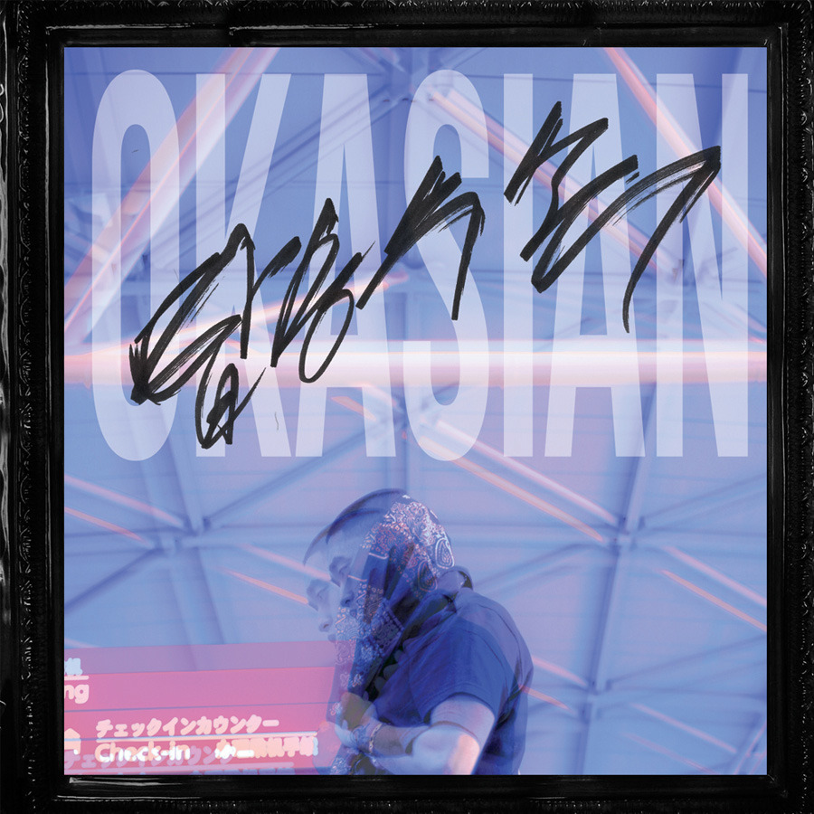 Okasian - 탑승수속 Flight Check-In - Tekst piosenki, lyrics | Tekściki.pl