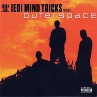Outerspace - Jedi Mind Tricks Presents: Outerspace - Tekst piosenki, lyrics | Tekściki.pl