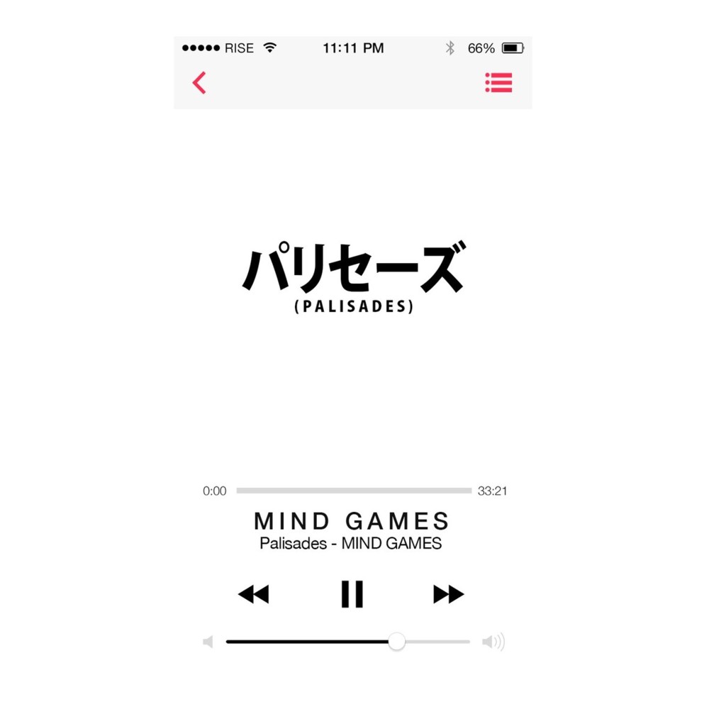 Palisades - Mind Games - Tekst piosenki, lyrics | Tekściki.pl