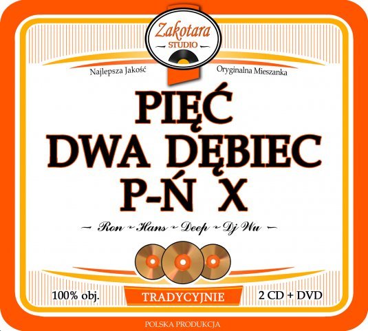 Pięć Dwa - P-Ń X - Tekst piosenki, lyrics | Tekściki.pl