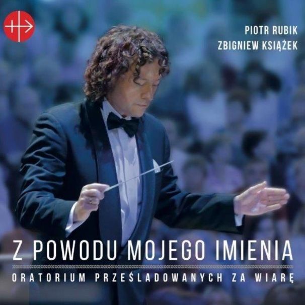 Piotr Rubik - Z powodu Mojego imienia - Tekst piosenki, lyrics | Tekściki.pl