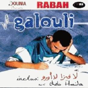 Rabah MBS (رابح) - Galouli - Tekst piosenki, lyrics | Tekściki.pl