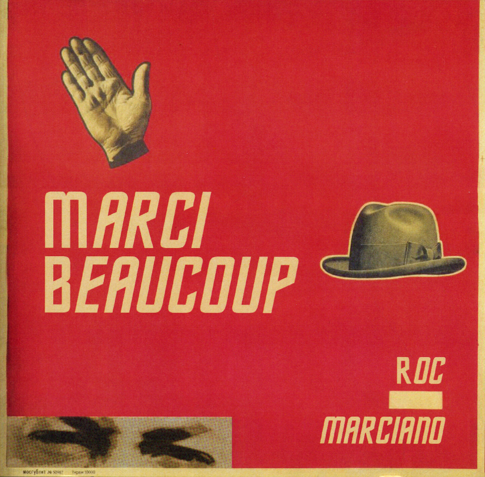 Roc Marciano - Marci Beaucoup - Tekst piosenki, lyrics | Tekściki.pl