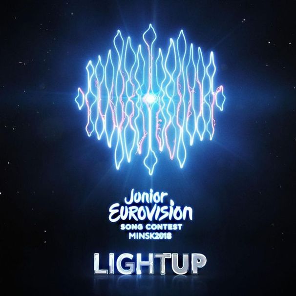 Roksana Węgiel - Junior Eurovision Song Contest: Minsk 2018 - Tekst piosenki, lyrics | Tekściki.pl