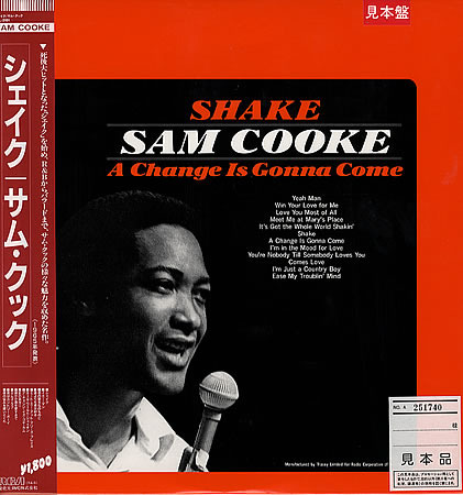 Sam Cooke - Shake - Tekst piosenki, lyrics | Tekściki.pl