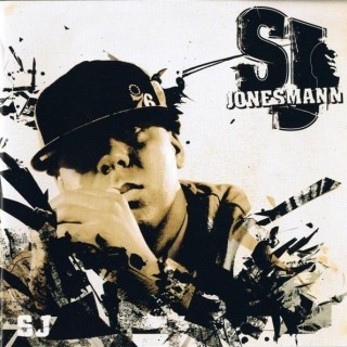 Samson Jones - SJ - Tekst piosenki, lyrics | Tekściki.pl