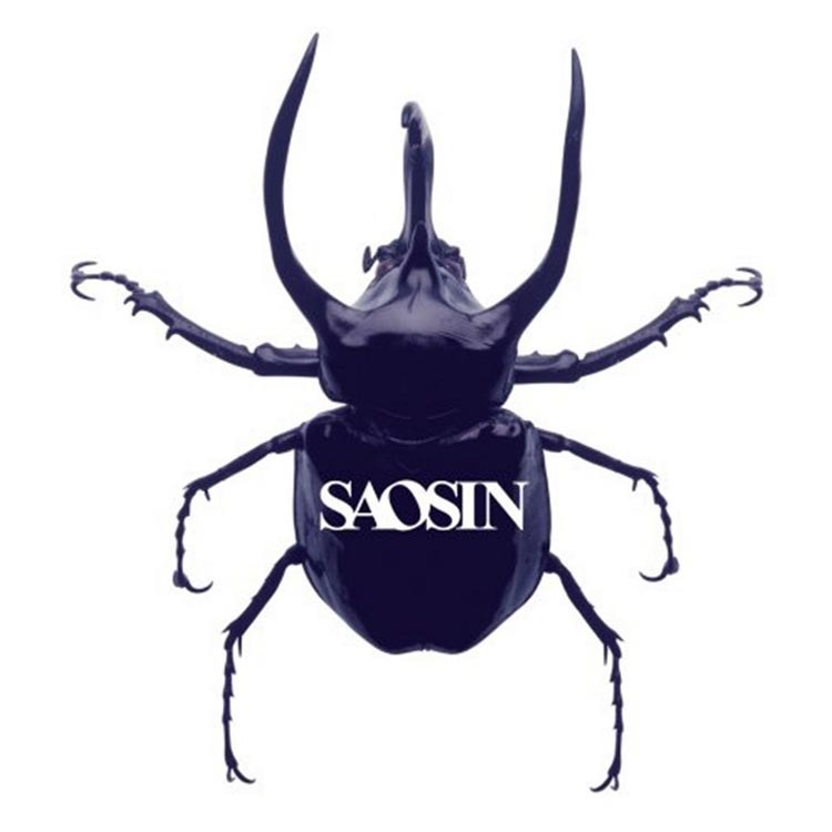 Saosin - Saosin - Tekst piosenki, lyrics | Tekściki.pl