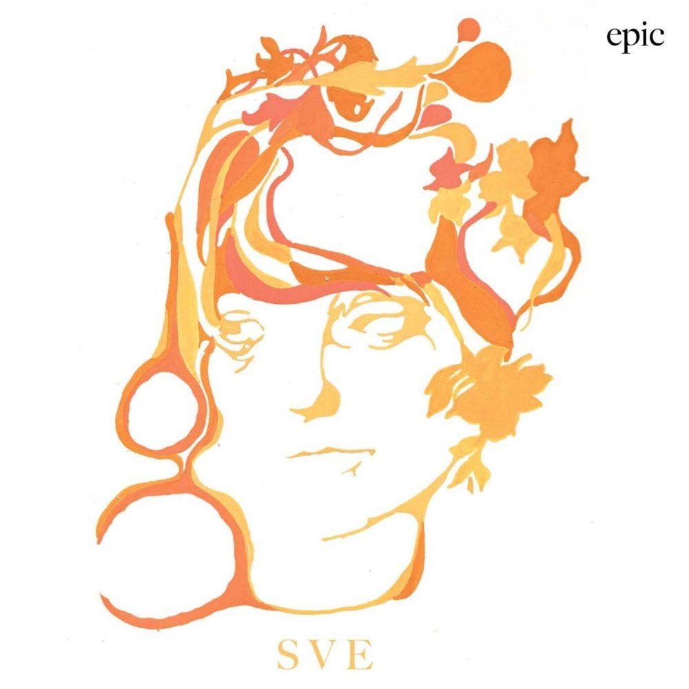 Sharon Van Etten - Epic - Tekst piosenki, lyrics | Tekściki.pl