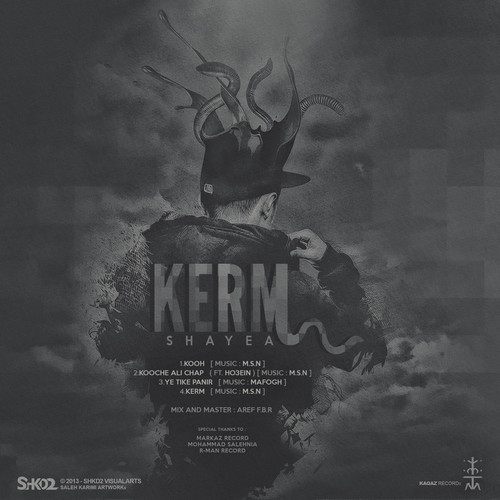 Shayea - Kerm - Tekst piosenki, lyrics | Tekściki.pl