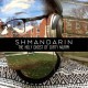Shmandarin - The Holy Ghost of Dirty Murph - SIngle - Tekst piosenki, lyrics | Tekściki.pl