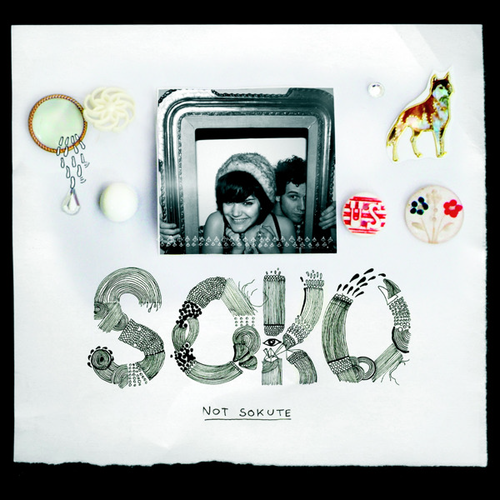 Soko - Not Sokute - Tekst piosenki, lyrics | Tekściki.pl