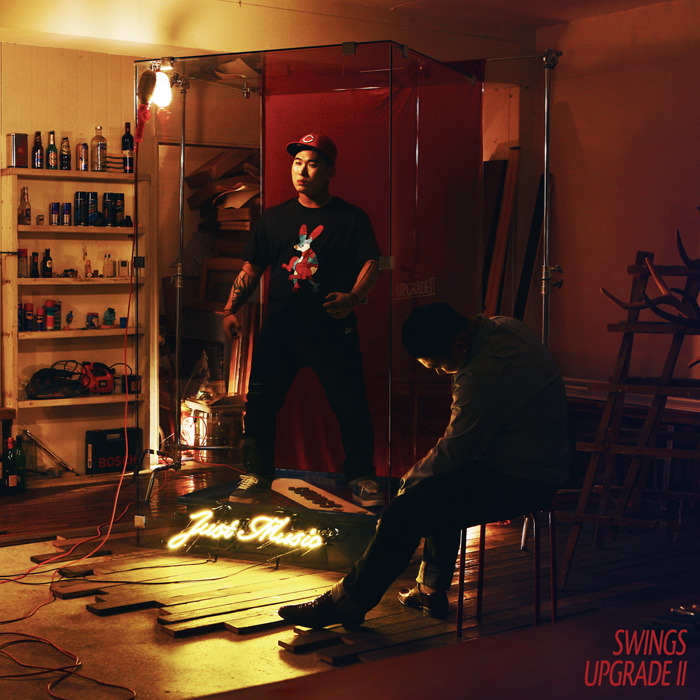 Swings - Upgrade II - Tekst piosenki, lyrics | Tekściki.pl