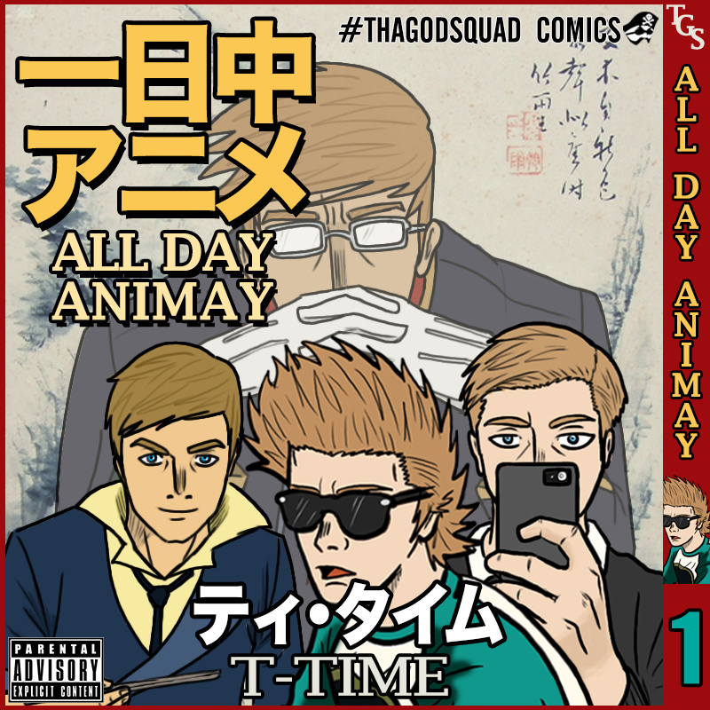 T-Time - ALL DAY ANIMAY - Tekst piosenki, lyrics | Tekściki.pl