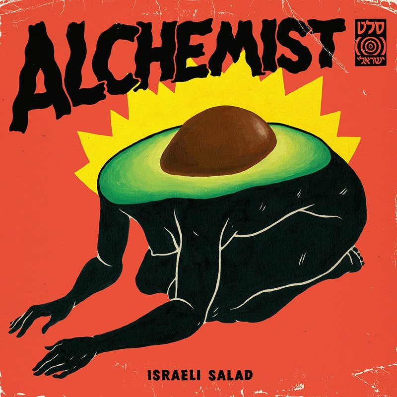 The Alchemist - Israeli Salad - Tekst piosenki, lyrics | Tekściki.pl