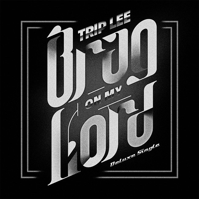 Trip Lee - The Good Life Book Downloads - Tekst piosenki, lyrics | Tekściki.pl