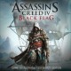 Various Artists - Assassin’s Creed IV Black Flag Game Soundtrack - Sea Shanty Edition - Tekst piosenki, lyrics | Tekściki.pl